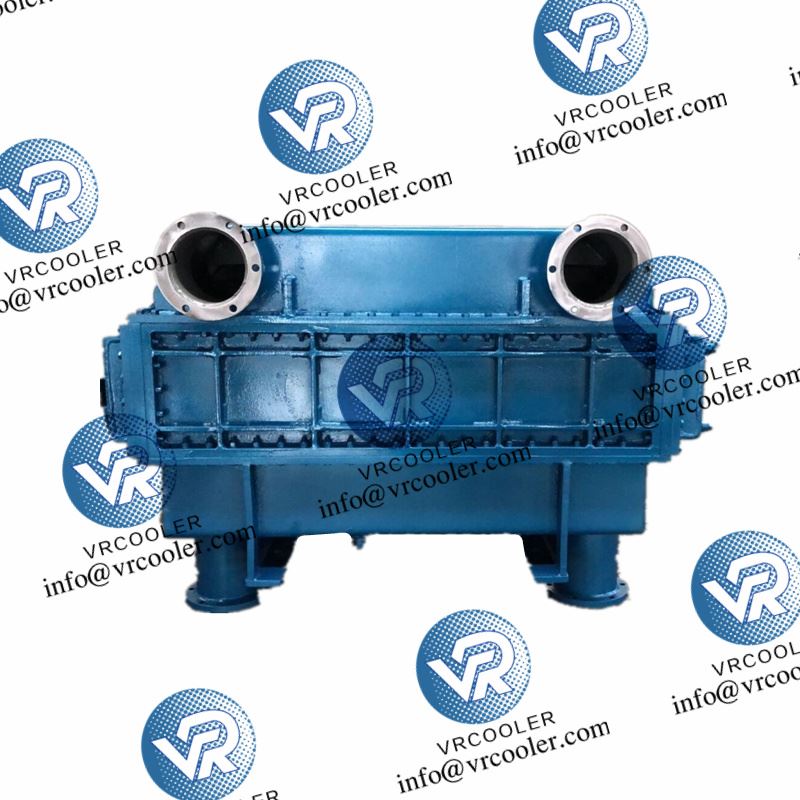 Refroidisseur de moteur Mitsubishi
